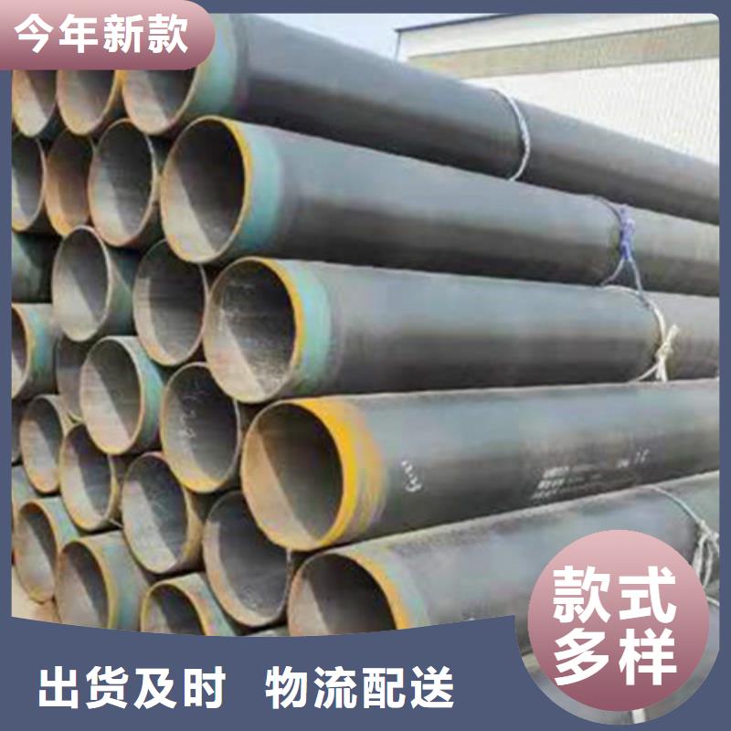 优质的3PE防腐钢管认准河北天合元管道制造有限公司
