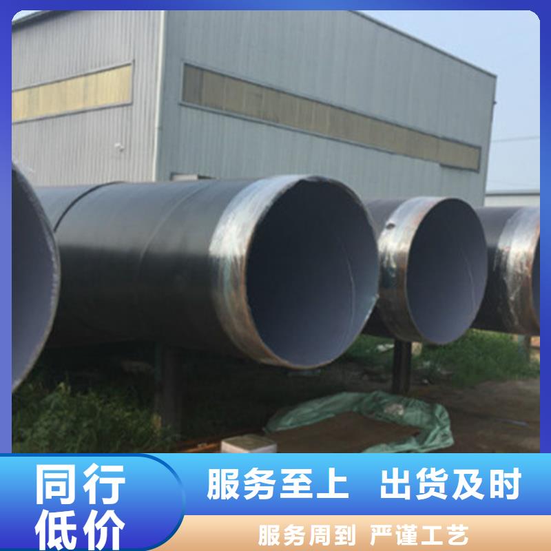 优质的3PE防腐钢管认准河北天合元管道制造有限公司