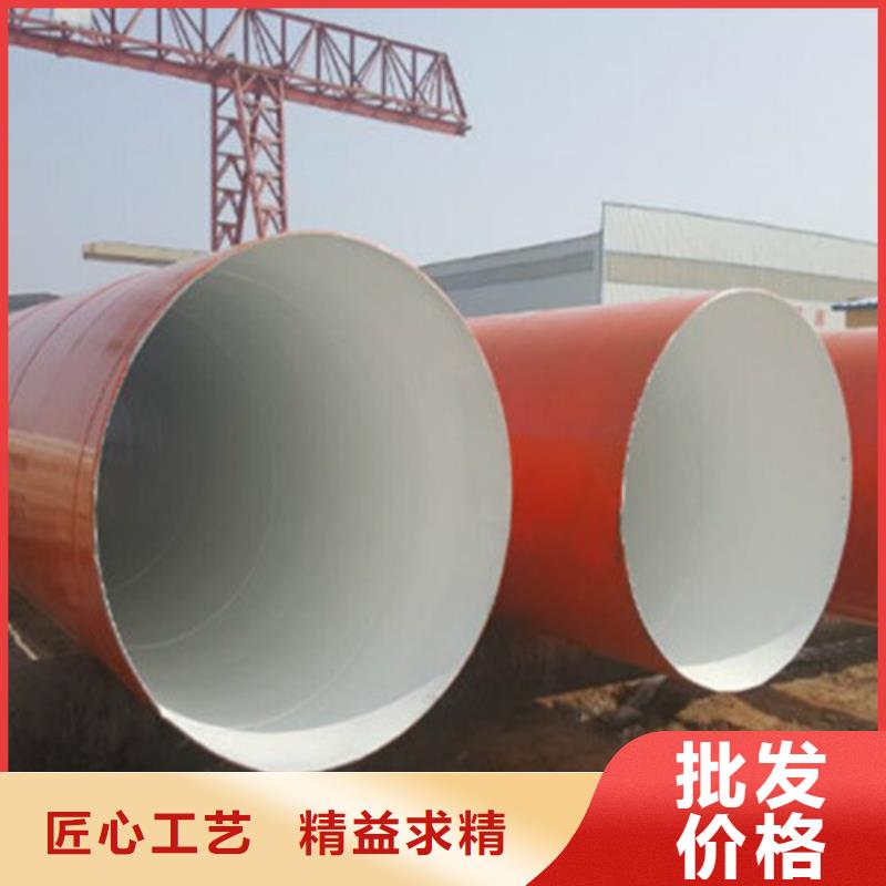 优质防腐钢管-专业生产防腐钢管
