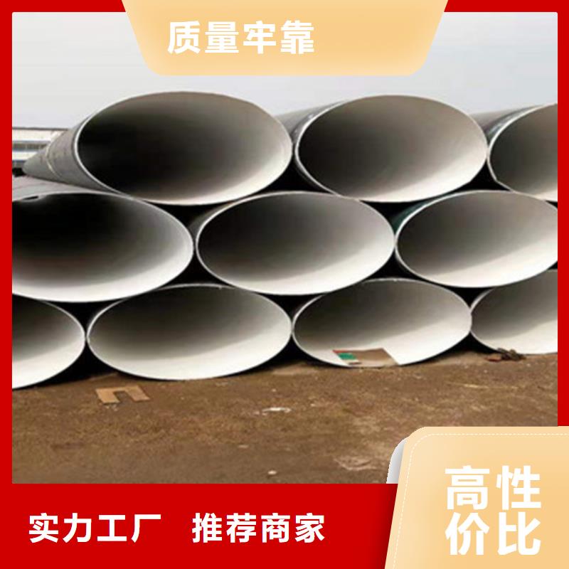 优质防腐钢管-专业生产防腐钢管
