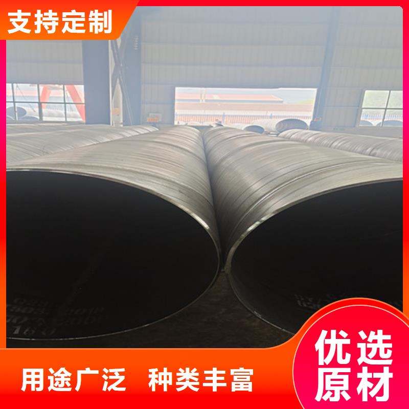 大量现货[天合元]防腐钢管涂塑钢管厂家当地厂家值得信赖
