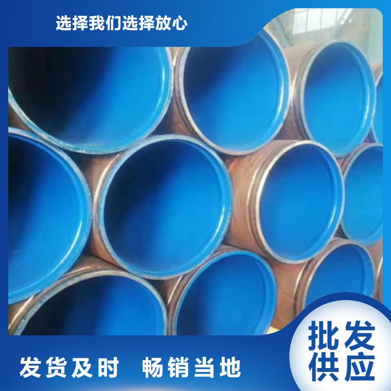 涂塑钢管,聚氨酯保温钢管厂家产品参数