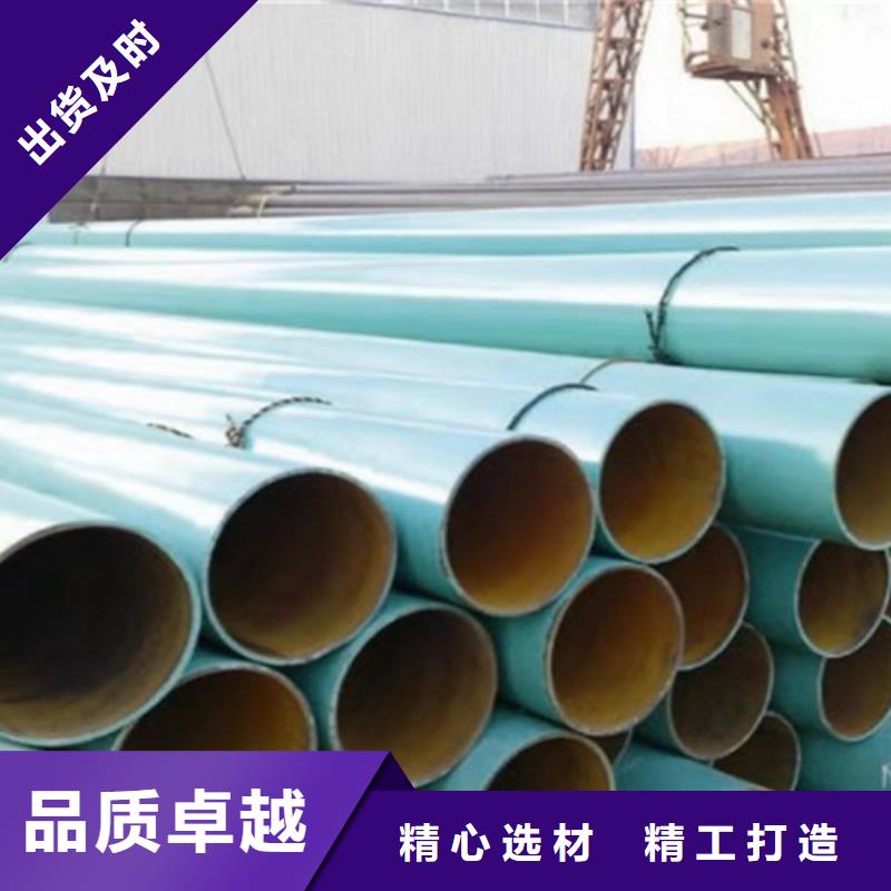 生产厂家[天合元]涂塑钢管-聚氨酯保温钢管厂家源厂供货