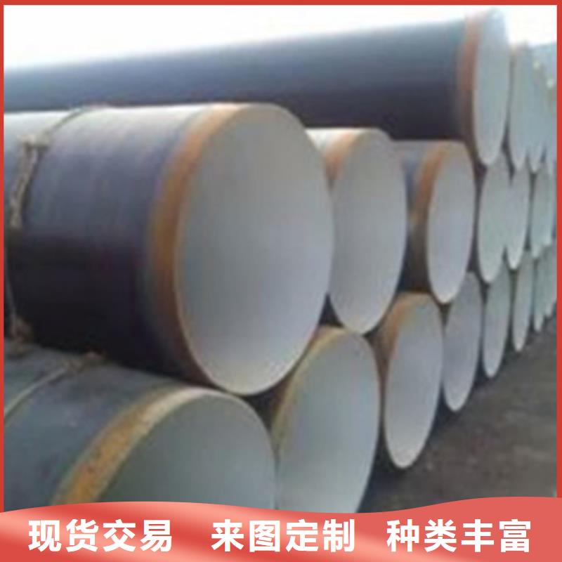 3PE防腐钢管、3PE防腐钢管生产厂家—薄利多销