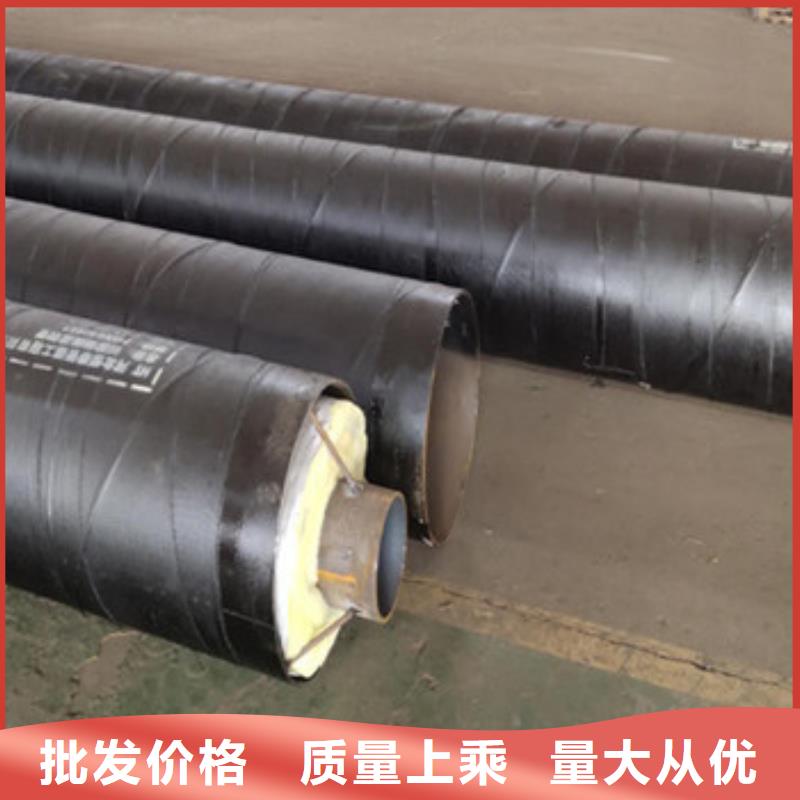 防腐钢套钢保温钢管生产流程