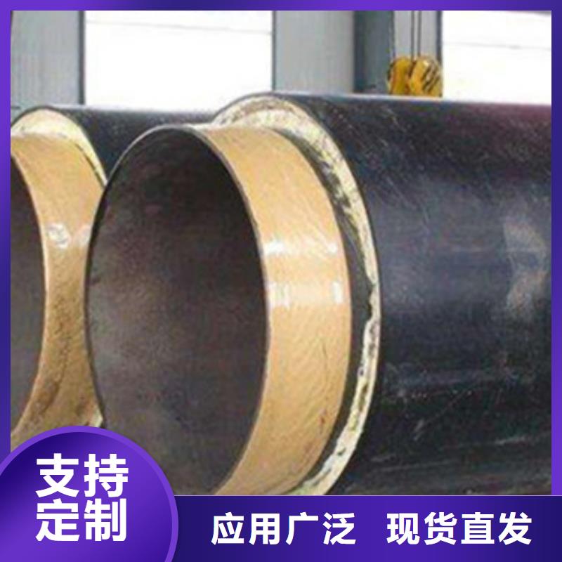 天合元管道制造有限公司聚氨酯发泡保温钢管值得信赖