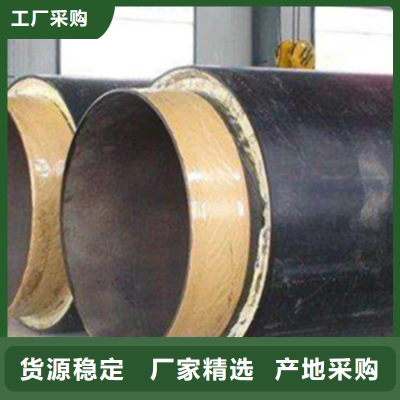 宜昌定制生产高密度聚乙烯发泡保温钢管的批发商