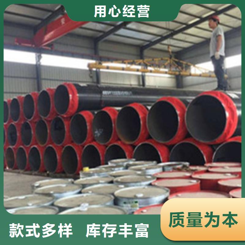 生产高密度聚乙烯发泡保温钢管的批发商