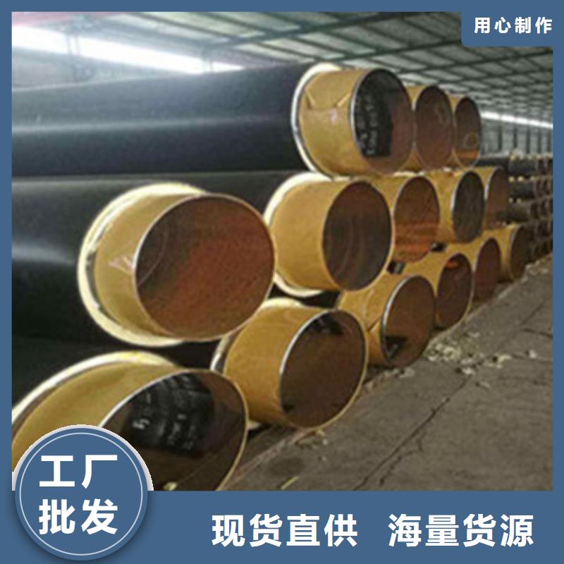 高密度聚乙烯发泡保温钢管制造厂_天合元管道制造有限公司