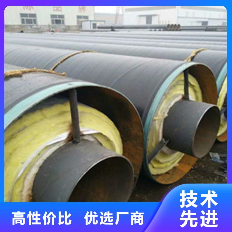 预制钢套钢保温钢管的厂家-天合元管道制造有限公司