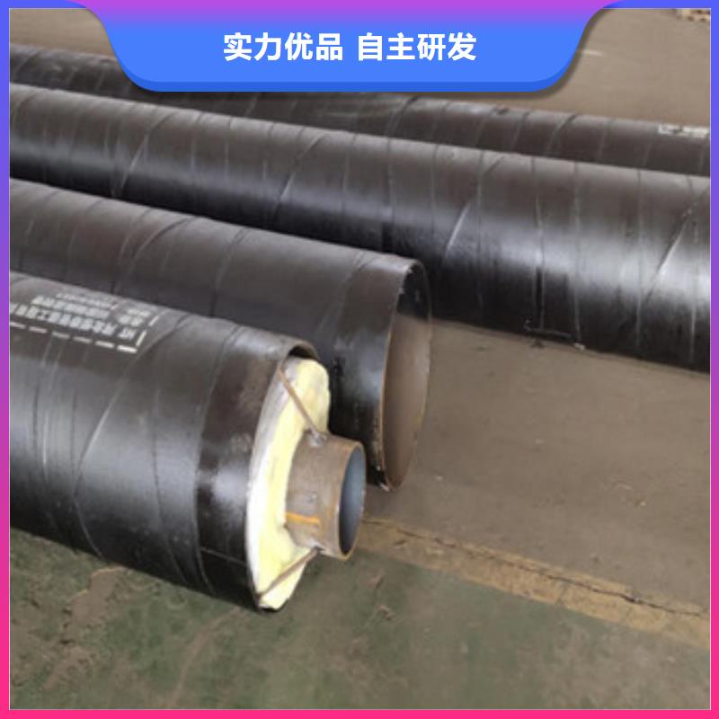 《宜昌》销售钢套钢保温钢管质量优质的厂家