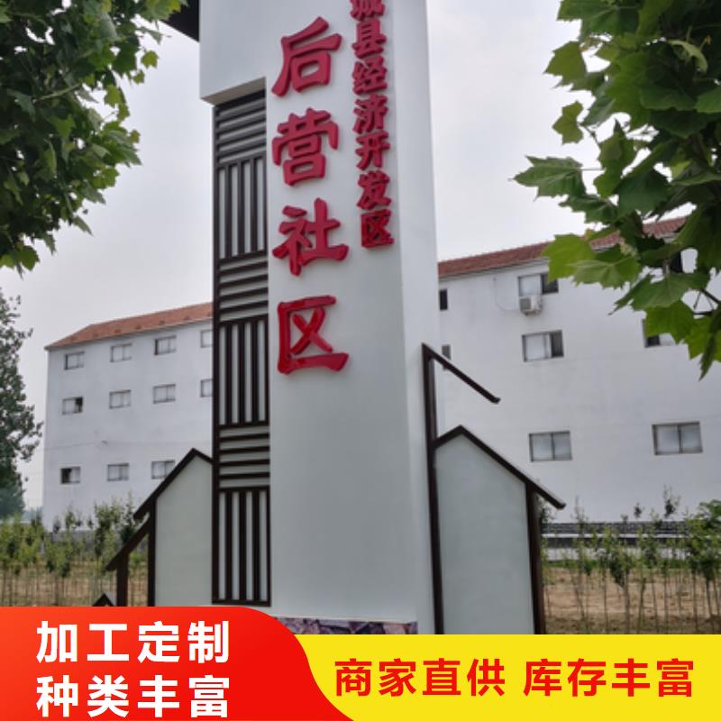 社区精神堡垒雕塑来厂考察