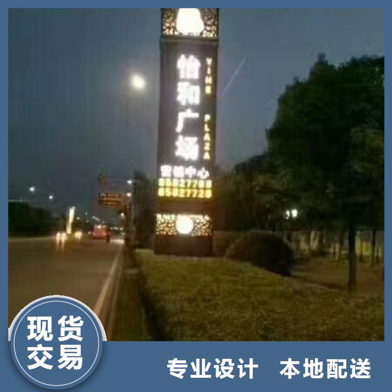 景观小品精神堡垒雕塑畅销全国