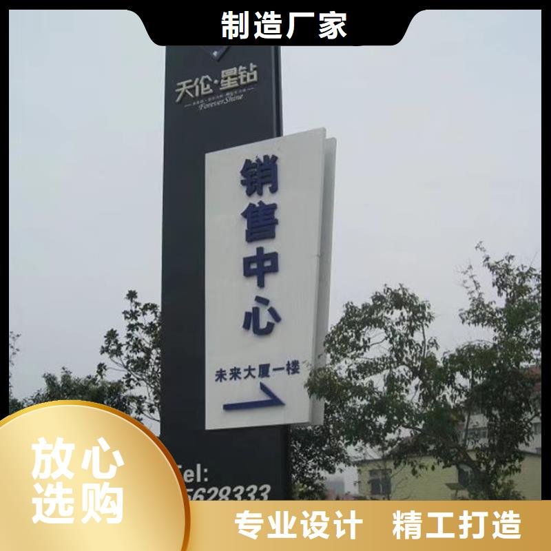 精神堡垒雕塑来厂考察