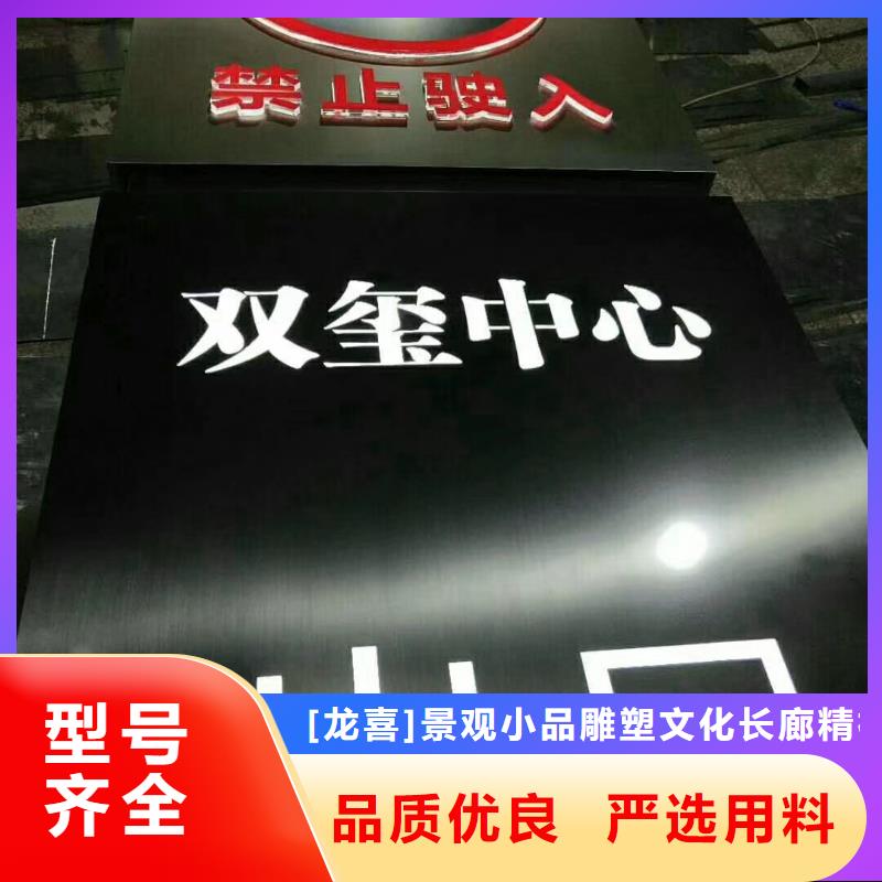 防腐防锈精神堡垒诚信厂家