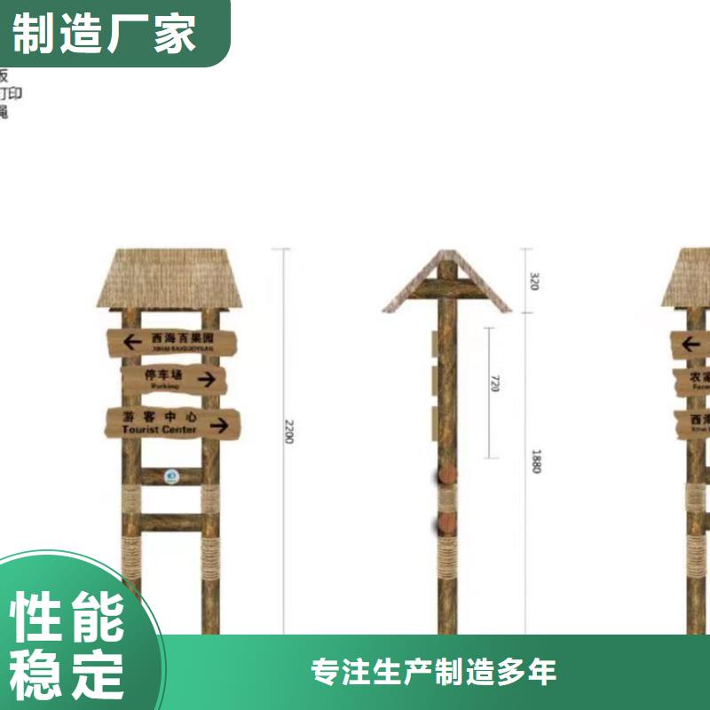 景观小品定制实力雄厚