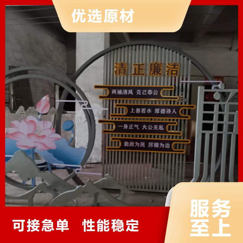 乌兰察布当地小区价值观景观小品欢迎咨询