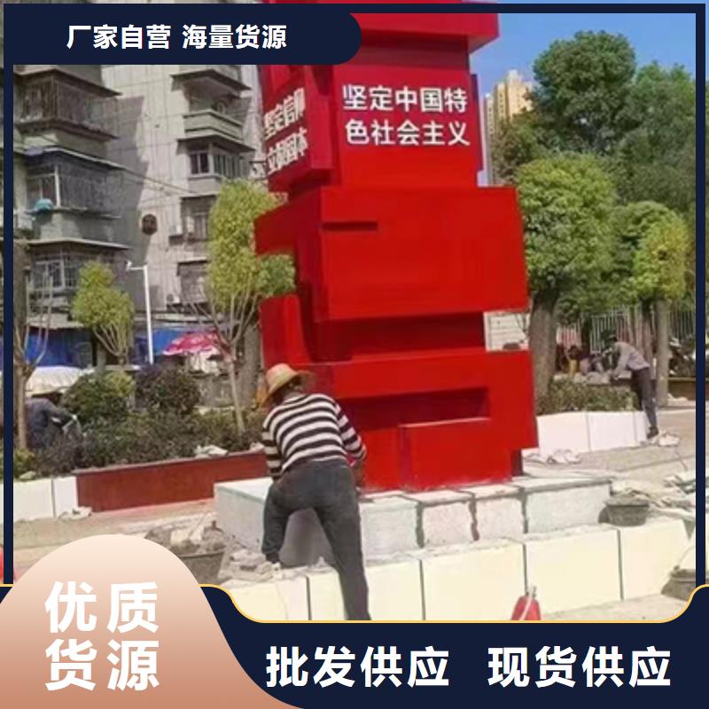 廊架景观小品来图定制