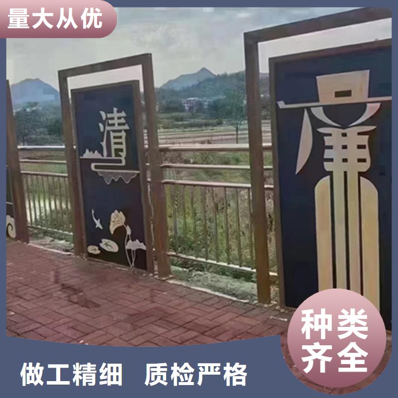 乐东县网红打卡点创意景观小品欢迎咨询