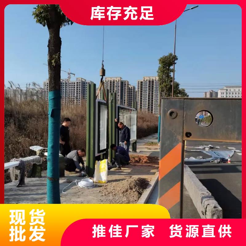 城镇公交候车亭售后无忧