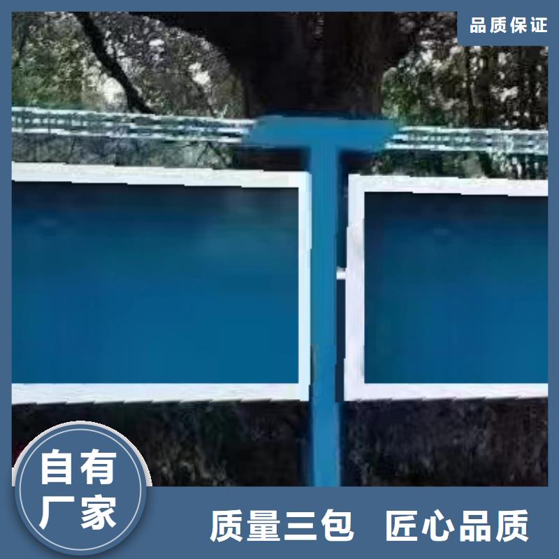 小区不锈钢宣传栏灯箱安装