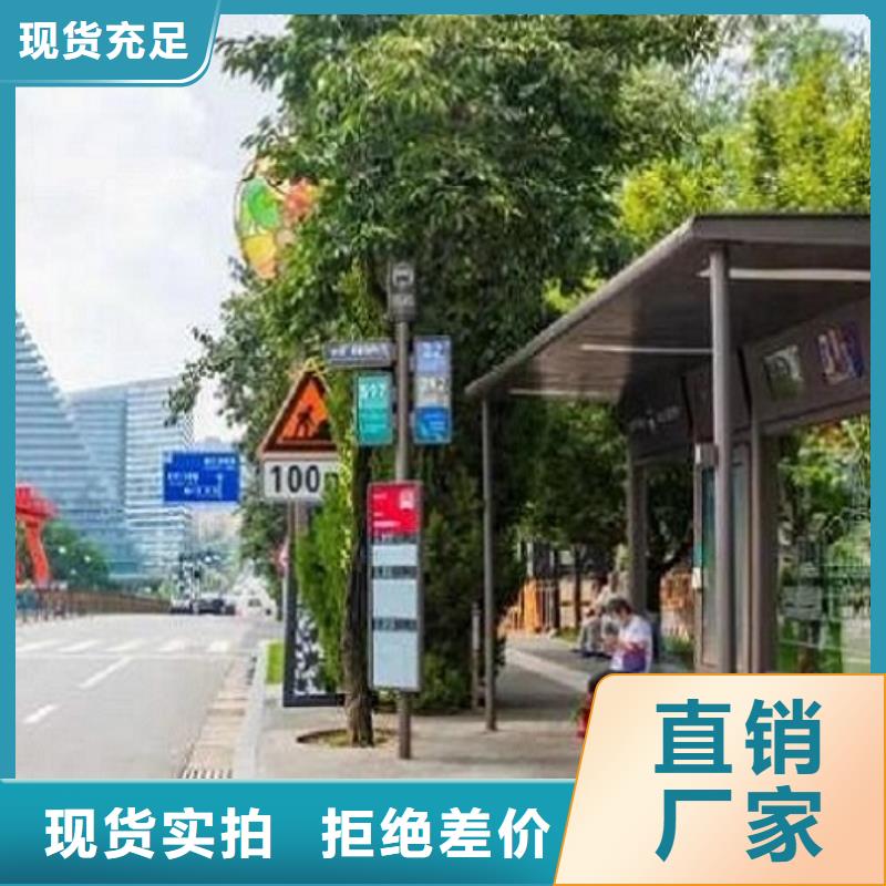 罗马柱公交站台价格行情