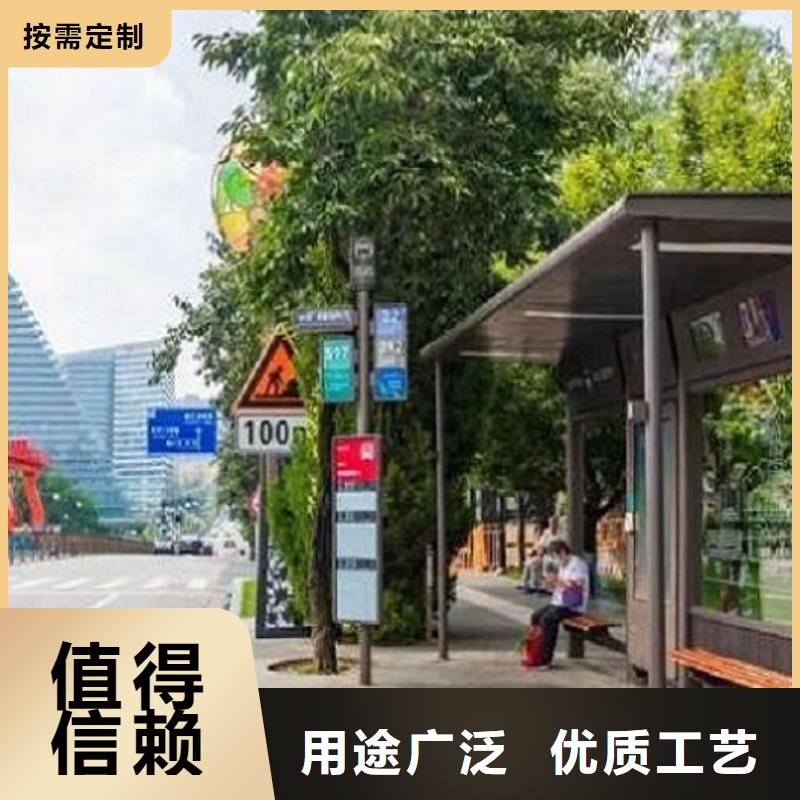 半封闭公交站台放心购买