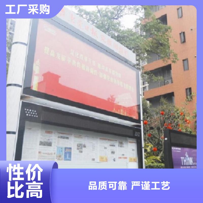 仿古阅报栏灯箱价格靠谱