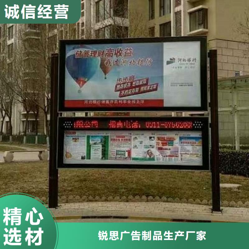 LED阅报栏灯箱定制价格