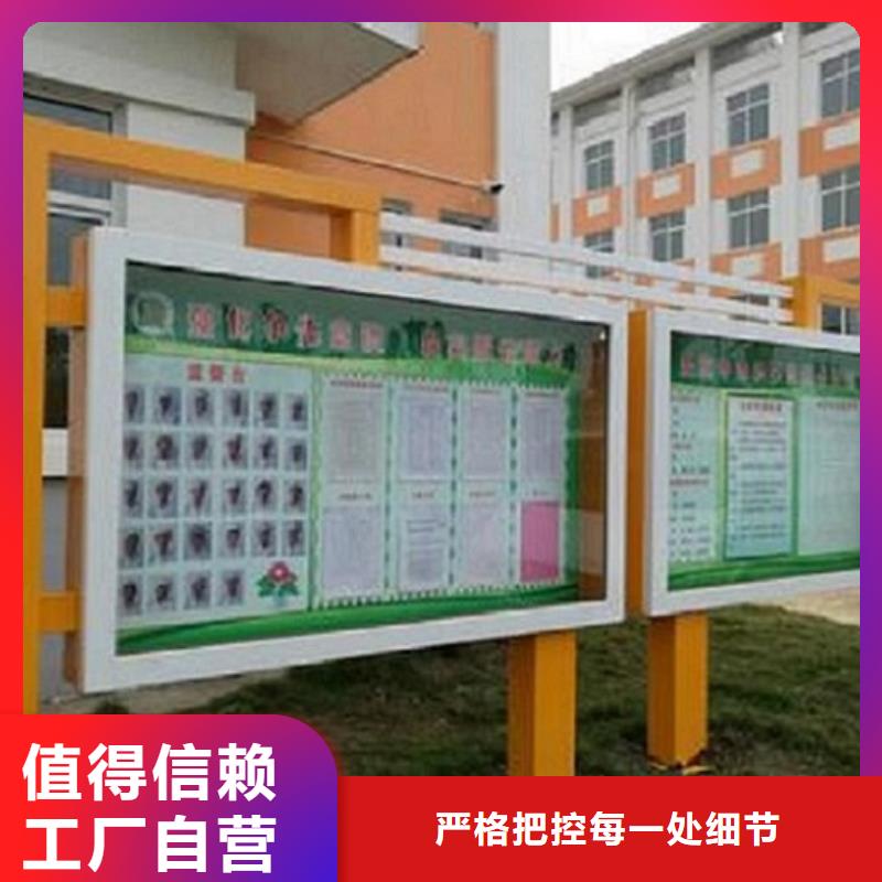 LED阅报栏灯箱询问报价