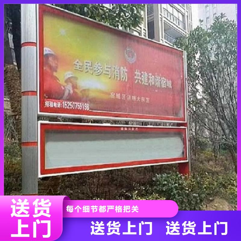 古典阅报栏灯箱推荐厂家