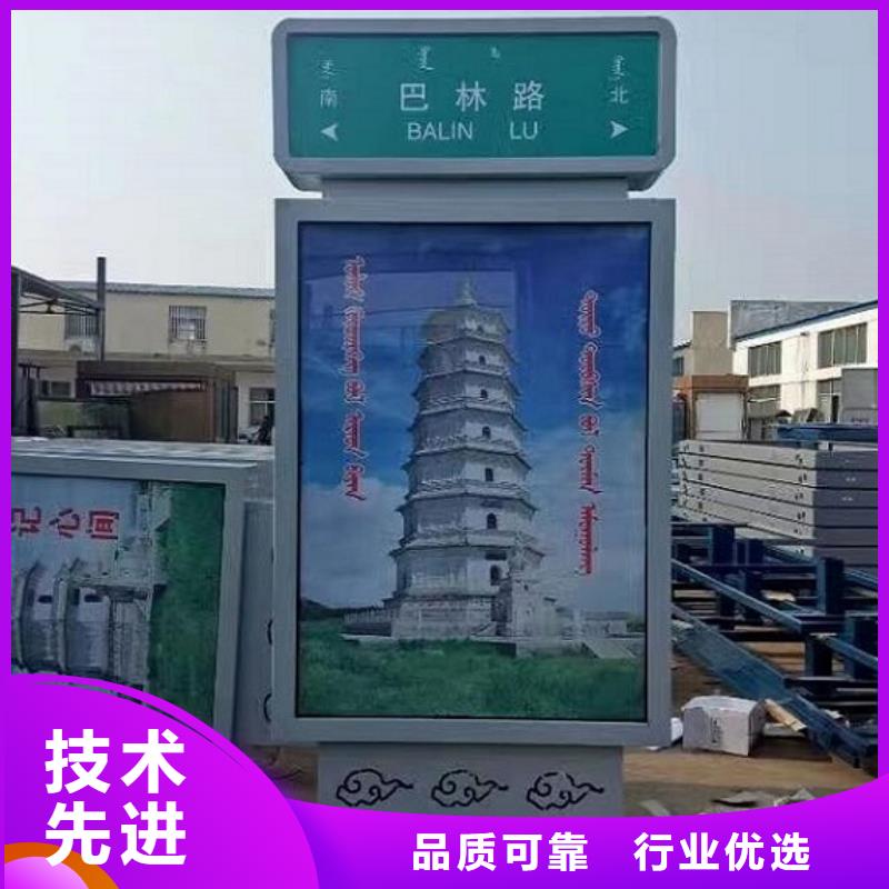 简约路名牌灯箱按需定制