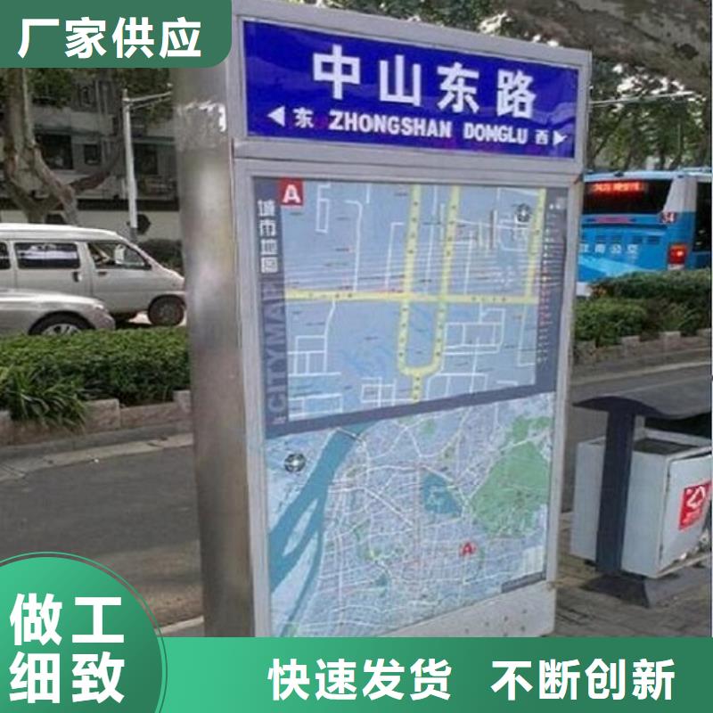 不锈钢路名牌灯箱种类齐全