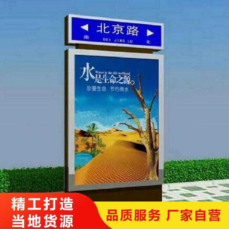 高档路名牌灯箱生产基地