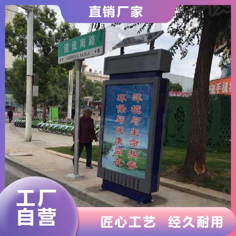 乐东县简约路名牌灯箱生产基地