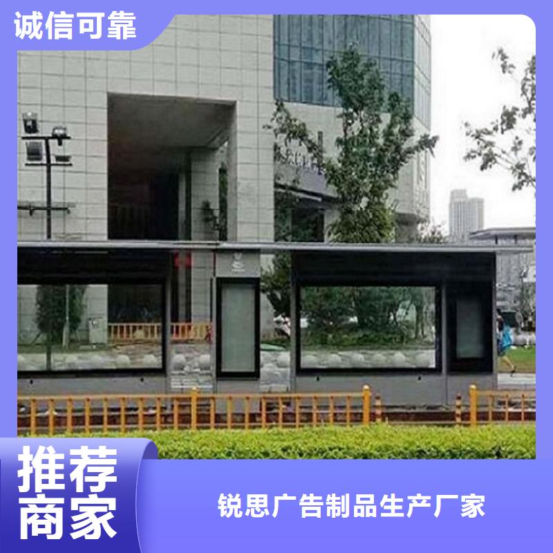 不锈钢候车亭制作采购价格