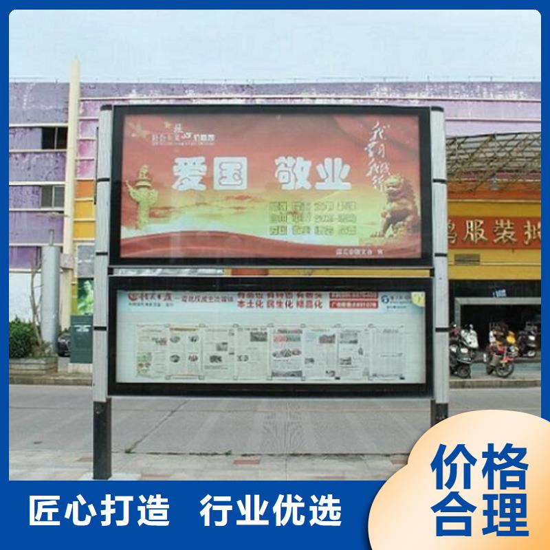 异形社区阅报栏灯箱价格公道