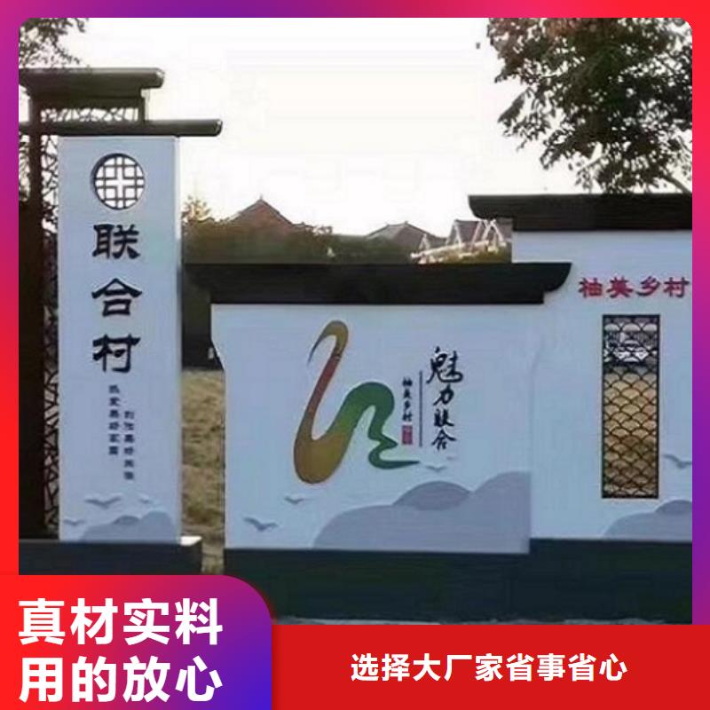 小区太阳能宣传栏来厂考察