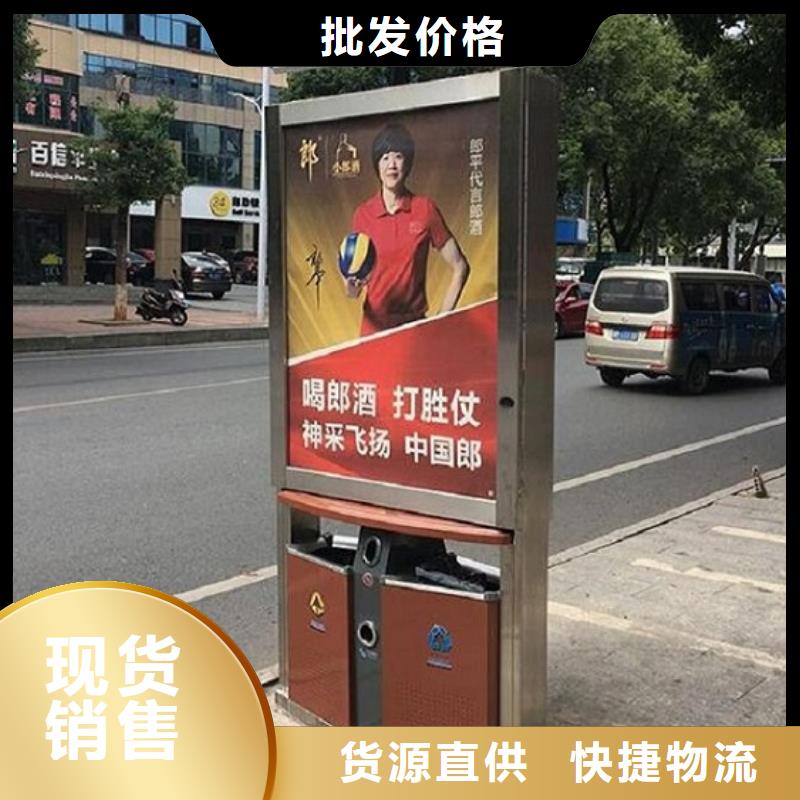 琼中县特色广告垃圾箱终身质保
