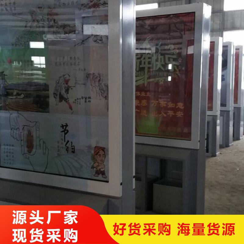 昌江县不锈钢广告垃圾箱终身质保