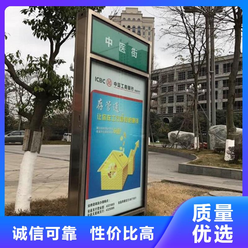 不锈钢路名牌滚动灯箱垃圾箱哪里有卖