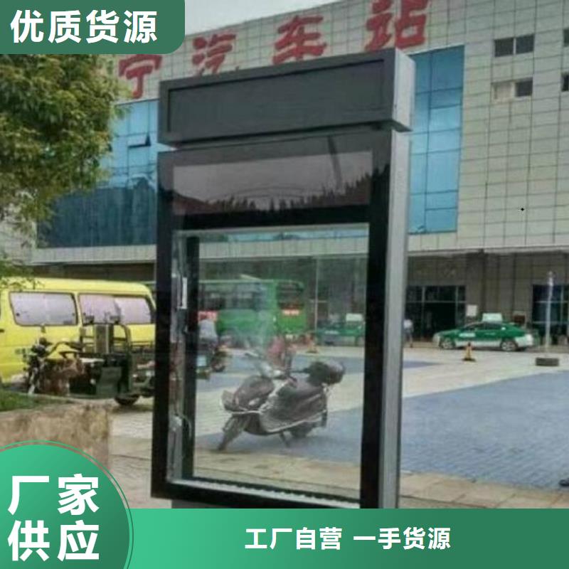 优质不锈钢路名牌滚动灯箱用材讲究