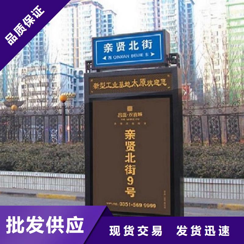 不锈钢路名牌滚动灯箱垃圾箱市场行情