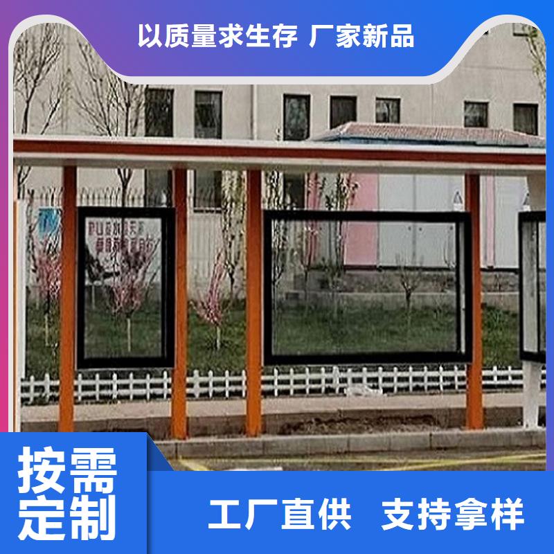 大型仿古候车亭来图加工制作