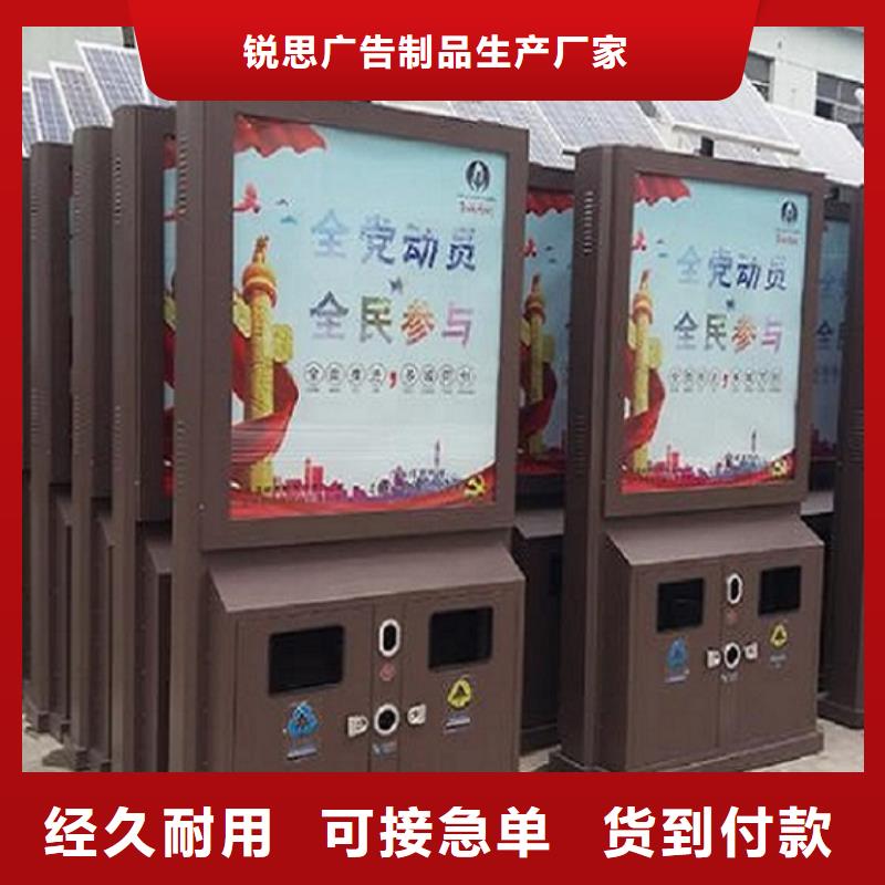 北京该地优质垃圾箱实用性强