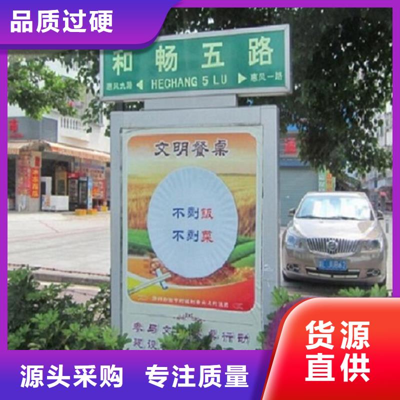 双面指路牌灯箱优质厂家