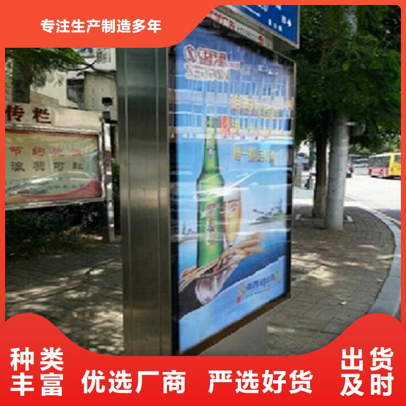 现代指路牌灯箱全国发货