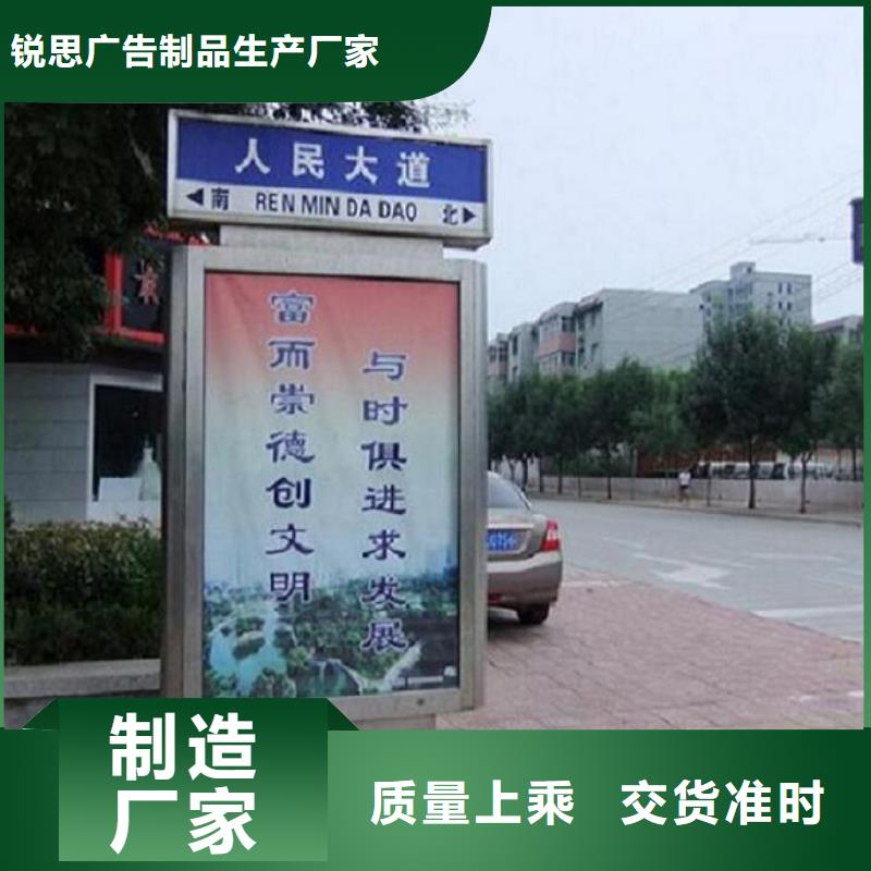 优质指路牌灯箱基地