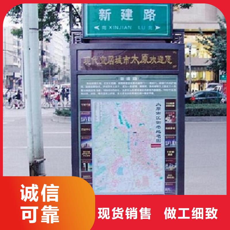 仿古指路牌灯箱厂家电话多少