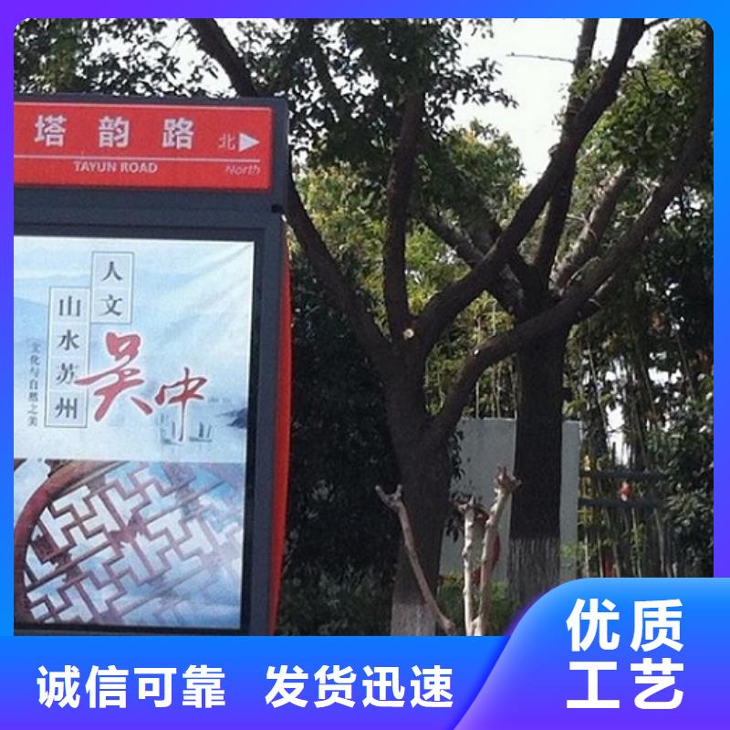 新款指路牌灯箱购买热线